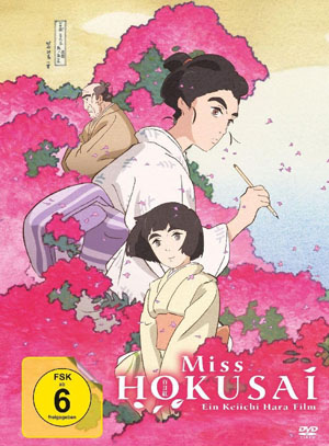 Miss Hokusai